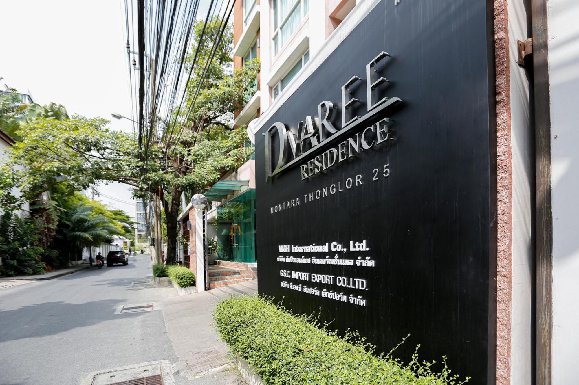 D Varee Montara Thonglor 25 Bangkok Eksteriør billede