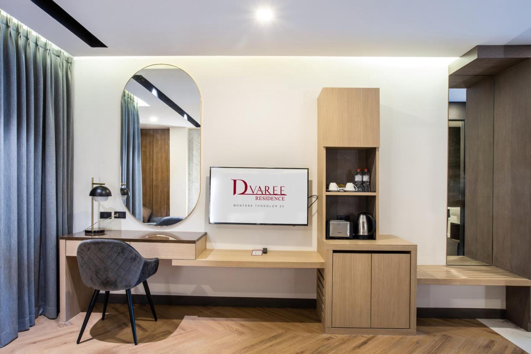 D Varee Montara Thonglor 25 Bangkok Værelse billede