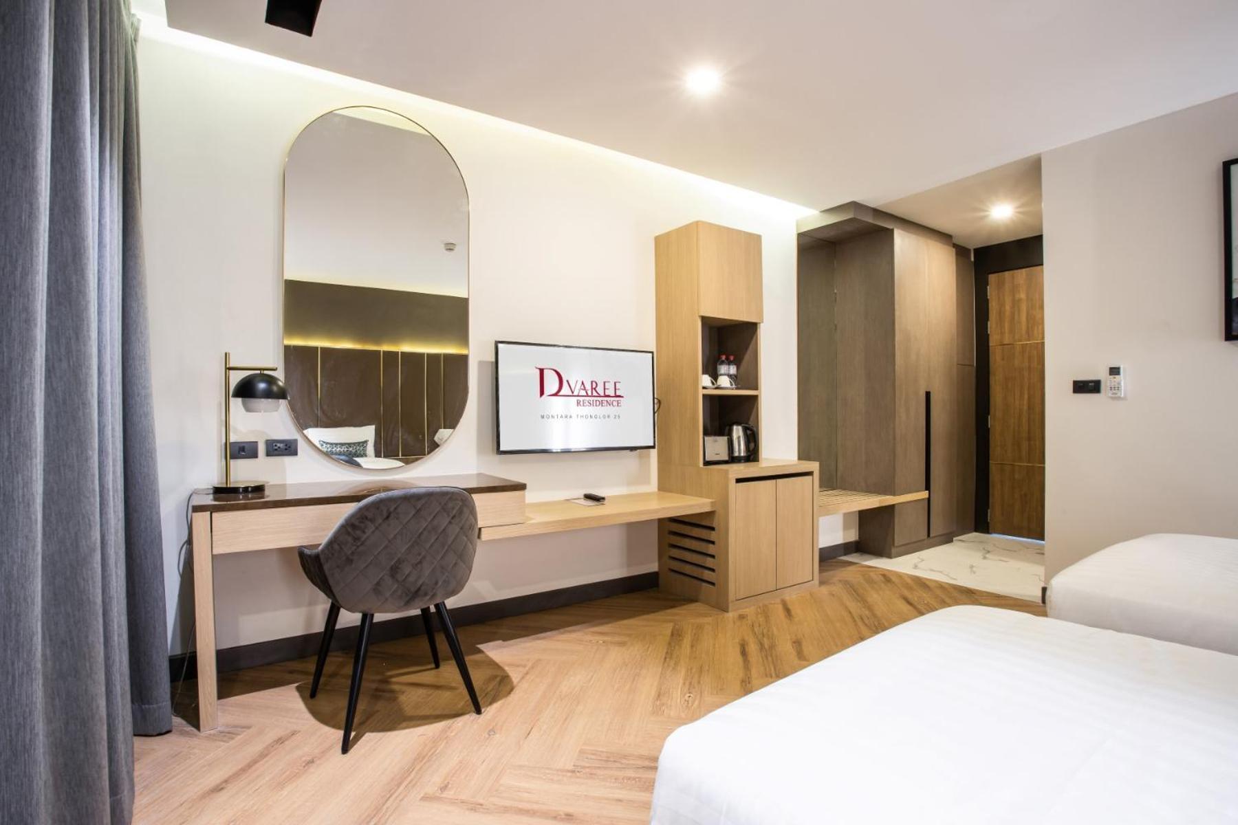 D Varee Montara Thonglor 25 Bangkok Værelse billede