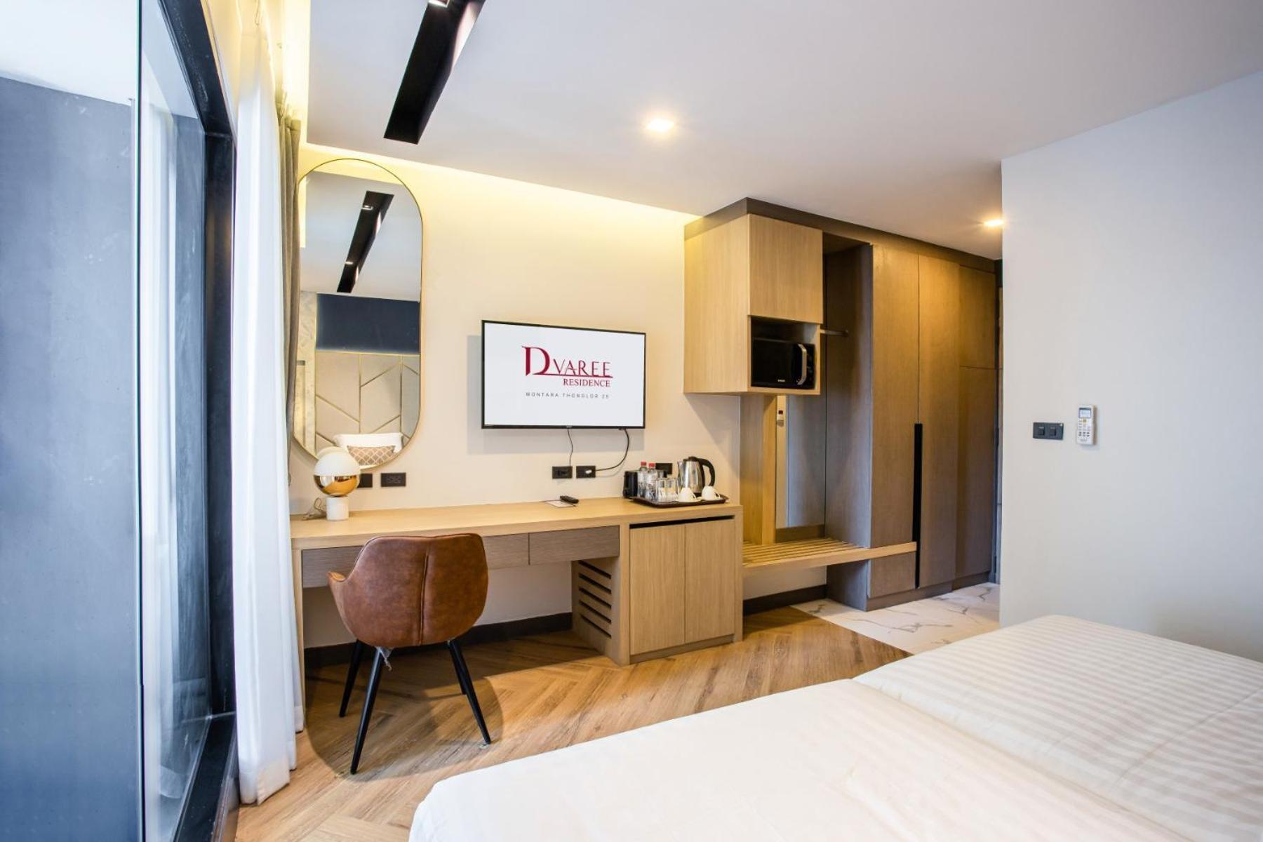 D Varee Montara Thonglor 25 Bangkok Værelse billede